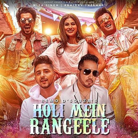 holi song|HOLI MEIN RANGEELE (OFFICIAL VIDEO) 